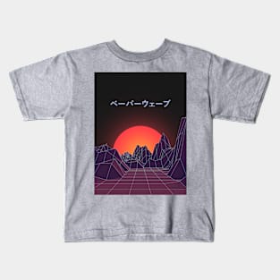 Vaporwave Retro Kids T-Shirt